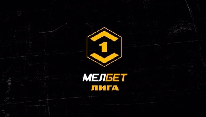 Нефтехимик — СКА-Хабаровск
